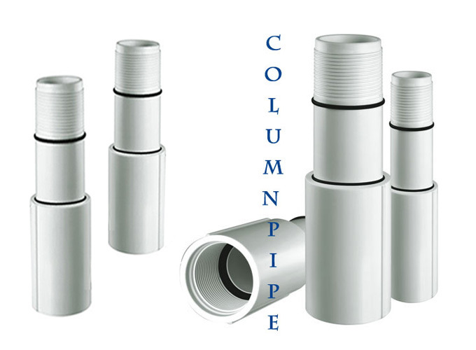  UPVC Column pipe adapter